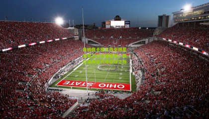 肯纳德手感火热全明星加冕三分大赛冠军，创纪录表现引爆篮球之夜