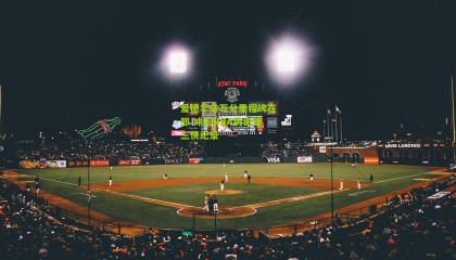 爱德华兹万分里程碑在即 冲击NBA历史第三快纪录