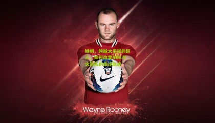 姚明，跨越太平洋的巨人，如何改变NBA与火箭队的命运轨迹