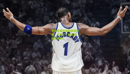 罗比尼奥迟来的退役宣言，不踢了！甭采访！放过我吧！