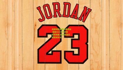 南国绿茵青春风暴再起 越南U23力克卫冕冠军韩国 阮氏连线闪耀亚洲足坛