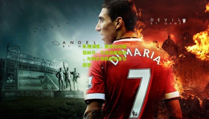 队报深度，居莱尔闪耀伯纳乌，已成战舰新核，与姆巴佩默契初显引遐想