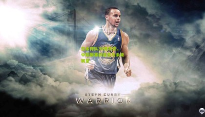 日本球队30周年庆，中超联赛的反思与未来展望