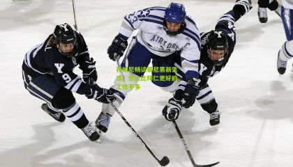 孔帕尼畅谈慕尼黑新生活，世上比拜仁更好的工作不多