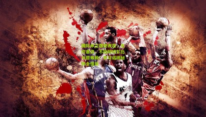 国际米兰强硬表态，无坎塞洛，不放阿切尔比与德弗赖！罗马诺揭秘转会僵局