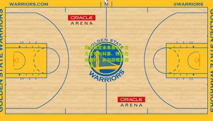 国米锁定未来基石！官方宣布与科基、博沃完成续约，青训战略再进一步